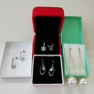 409◇未使用一部訳あり◇個性派ピアス4点セット