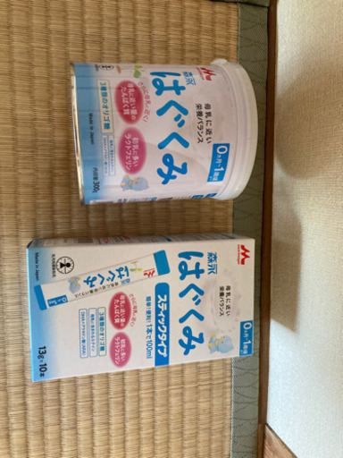 はぐくみ　缶ミルク