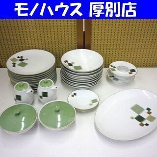 Noritake オールドノリタケ 和柄 市松柄 楕円皿 深皿 お皿 醤油さし 他まとめて29点セット 和食器 和モダン 昭和レトロ 札幌 厚別店