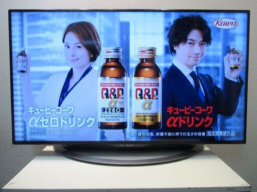 ◆SHARP LC-40U45 4K対応40インチ液晶テレビ◆