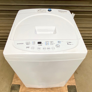 【お取引先確定済み】【値下げしました！】【大宇電子/DAEWOO...