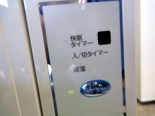 緊急入荷!! コイズミ 窓用エアコン KAW-1682 ルームエアコン  動作確認済み ウインド形冷房専用 2018年製 KOIZUM