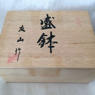 友山作 盛り鉢 桜 白 皿の画像