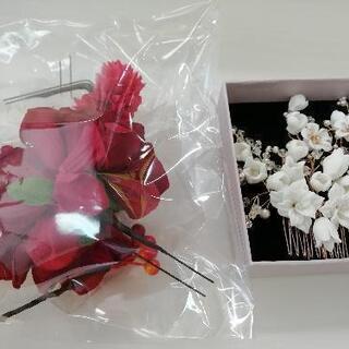 286◇未使用◇髪飾り Ｕピン 赤　白 水引 着物　卒業式　成人...