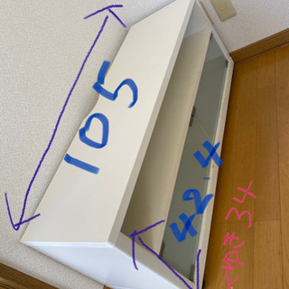テレビ台