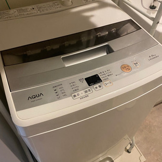 ⭐︎8月10日まで掲載⭐︎洗濯機　Aqua AQW-S45E(W)