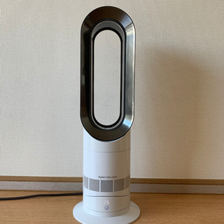 【美品】dyson AM09 ホットアンドクール