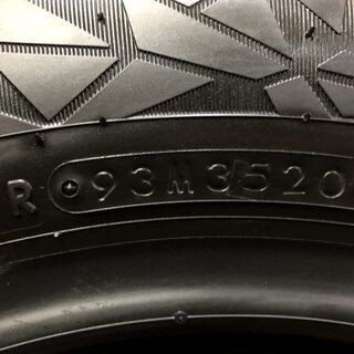 TOYO OBSERVE GIZ2 175/70R14 14インチ スタッドレス 4本 2020年製 カローラフィールダー シエンタ ポルテ フィット等　(VTI387) クレジットカード QR決済可能の画像