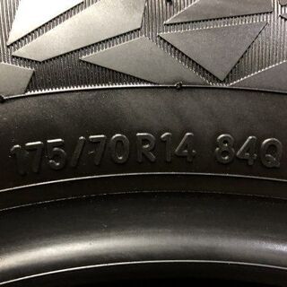 TOYO OBSERVE GIZ2 175/70R14 14インチ スタッドレス 4本 2020年製 カローラフィールダー シエンタ ポルテ フィット等　(VTI387) クレジットカード QR決済可能の画像