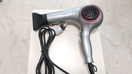 中古ヘアビューザー2Dプラス［プロフェッショナル］