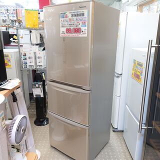 Panasonic 335L 右開き 2019年 NR-C340C-N 自動製氷 7/30販売 森) 愛品館千葉店 Panasonic パナソニック NR-C340C-N