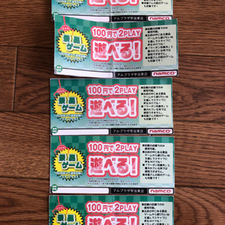景品ゲーム＋1プレイチケット５枚　namcoゲームセンター（アルプラザ宇治東店）の画像