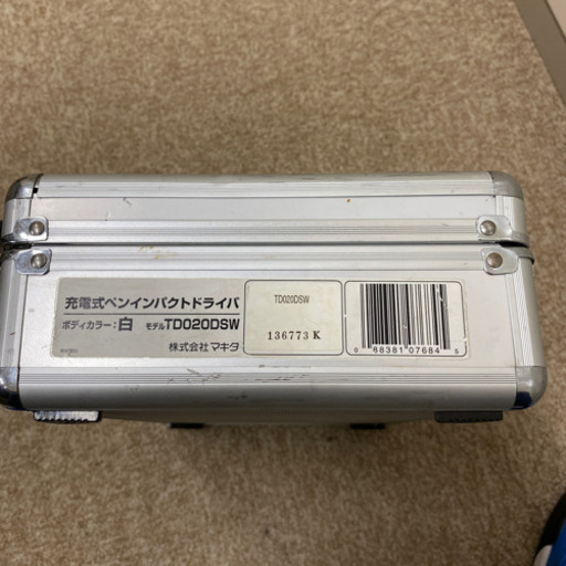 マキタ 7.2V ペンインパクトドライバー　　　TD020D