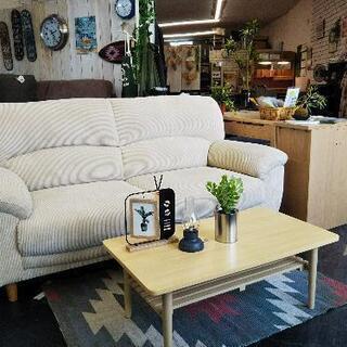 30％OFF🎵サマーセ―ル🎵新品アウトレットコ―ディロイソファア...