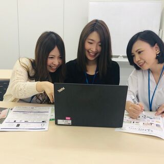 データ入力事務※５名募集※未経験OK※