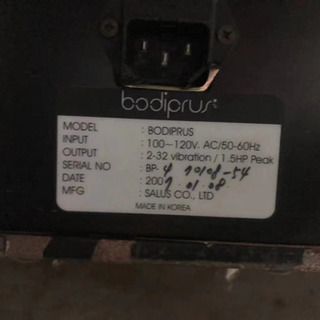 Bodiprus New4 ボディープラス スポーツ トレーニング ダイエット 