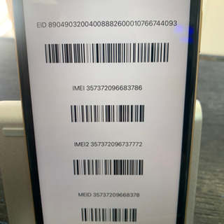 【SIMフリー】背面割れ iPhoneXR 128GB イエロー バッテリー88%の画像