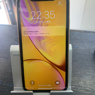 【SIMフリー】背面割れ iPhoneXR 128GB イエロー バッテリー88%の画像