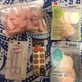 コスメ関連　5点セット