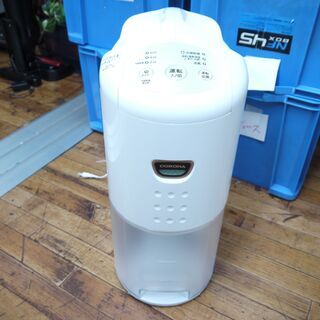 CORONAの除湿機（2021年製）のご紹介！安心の6ヶ月保証つ...