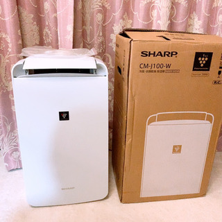 最終値下げ 今日限り ほぼ新品 シャープ 除湿機 CM-j100-w プラズマ