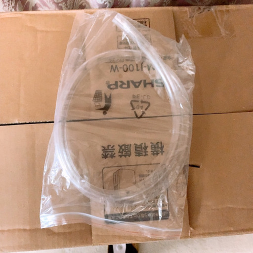 最終値下げ　今日限り　ほぼ新品　シャープ　除湿機　CM-j100-w プラズマクラスター