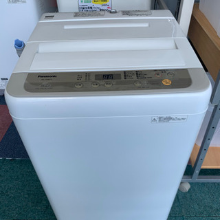 リサイクルサービス八光 田上店 安心の3か月保証 配達設置ok