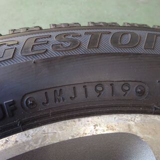 155/65R13 VRX お譲り致しますの画像