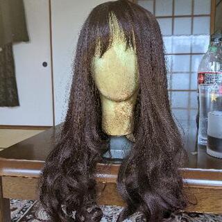 ロングウィッグ新品