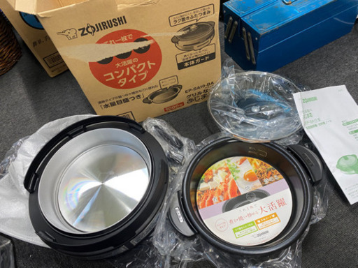 0728009 zojirushグリル鍋 新品 美品