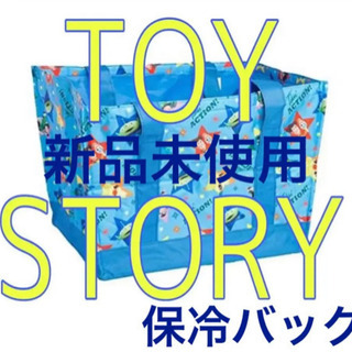 [新品未開封] ディズニー トイストーリー 保冷 レジかごバッグ...