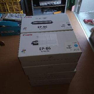 ★送料無料★ 2色セット キャノン 純正 CANON EP-86 トナーカートリッジ シアン マゼンタ 管理NO.S11-763/S11-764 | CANON EP-86 黒 純正品 CN-EP-86BKJ | キヤノン | トナー