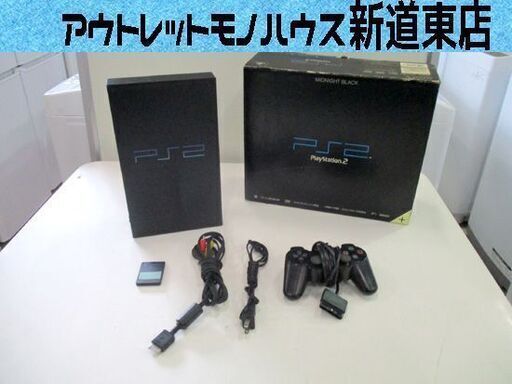 ソニー PS2 本体セット SCPH-50000 NB ミッドナイトブラック コントローラー1個 SONY 札幌市東区 新道東店