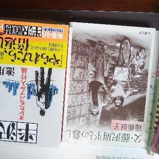 藤沢周平さまさまの画像