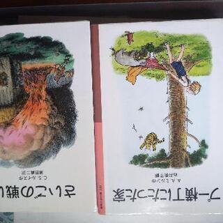藤沢周平さまさまの画像