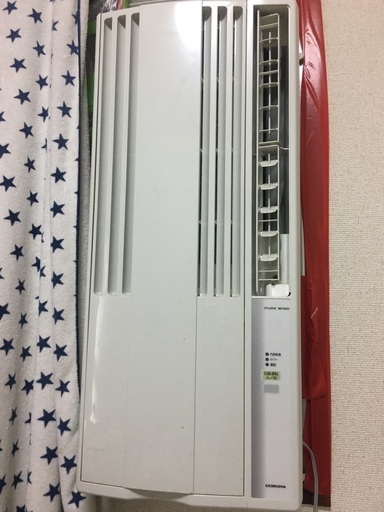 窓取り付け型エアコン