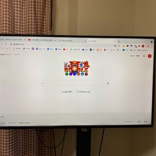 液晶ディスプレイ アイオーデータ EX-LD4K431DB 4K対応 43型（壁寄せスタンド付き）