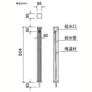 【取引中】エバタ 水栓柱　ガーデニング・エクステリア・外流し台・シンク・プラスチック製・屋外・簡易タイプの画像