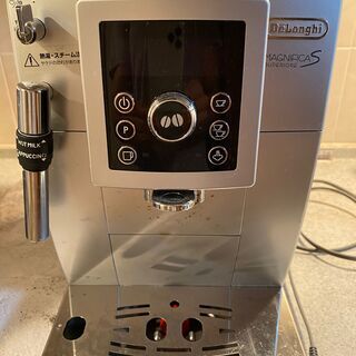 デロンギ（DeLonghi） コンパクト全自動エスプレッソマシン...