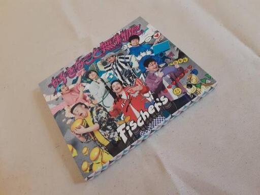値下げ！！早いもの勝ち！！フィッシャーズ　非売品CD