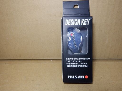 【送料無料】NISMO DESIGN KEY ニスモ デザイン キー