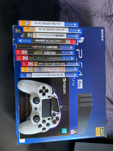 買ってください