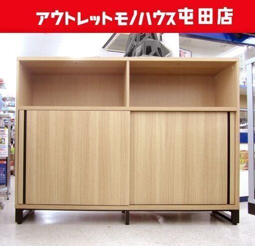 組立済未使用 メティオ 木製キャビネット 書庫 3段 オープン+2段スライドドア オフィスコム本棚 METIO 大型 札幌市北区屯田