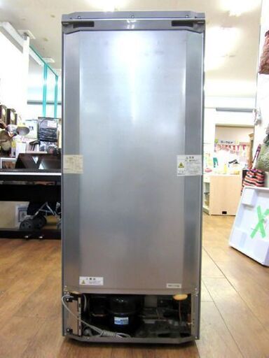 AQUA 3ドア冷蔵庫 272L 2014年製 AQR-271C シルバー 家電 アクア 200Lクラス  札幌 厚別店