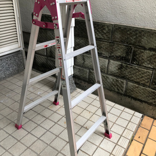 引渡し完了　はしご兼用脚立　4段