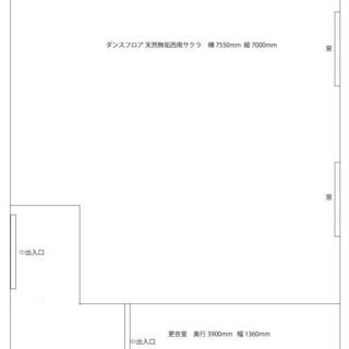 阪急梅田徒歩２分(角田町)レンタルダンススタジオ(ヨガ、バレエ) など毎週レンタルされる方大募集！の画像
