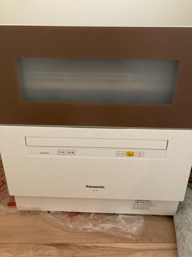 【受渡者決定しました】Panasonic 食洗機