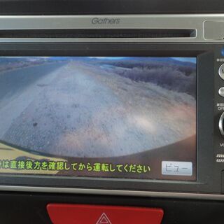 ☆彡ＮＢＯ✕『Ｇ』純黒！バリ整備の１８万キロ！！フルセグTV・ナビ・バックモニタ！バリ山タイヤ！ＥＴＣ！１スマートキー！実検査令和３年８月２７日！の画像