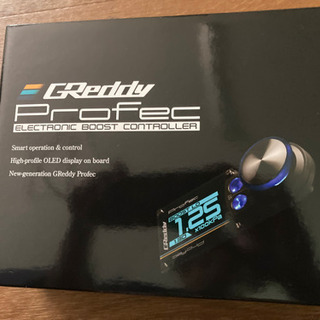 新品未使用❗️TRUST GReddy Profec❗️ブースト...