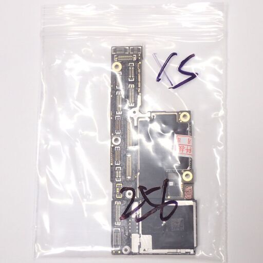 D279 apple iphone Xs simフリー 256gb ロジックボードのみ